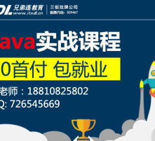 高清圖片軟件開發 技術與應用前景探析